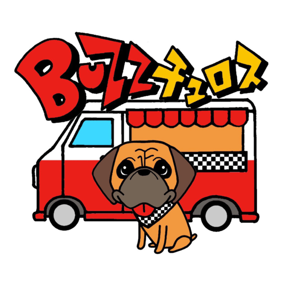 BUZZチュロス